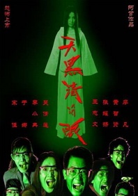未满18岁网站