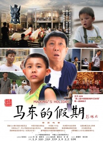 成人免费xxx色视频