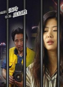 国产福利电影网