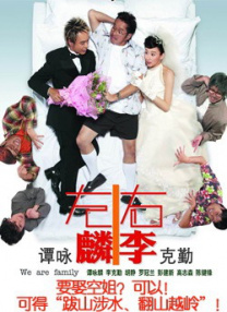 难眠的夜