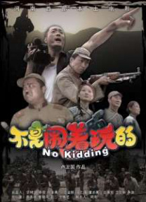 国产不卡av在线