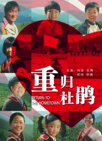 国产亚洲精品aa午夜观看