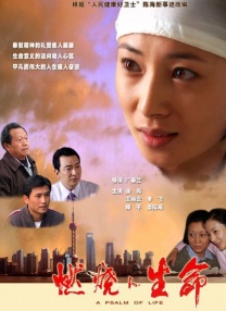 尻逼免费视频