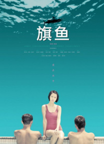 狠狠狠狠狠狠