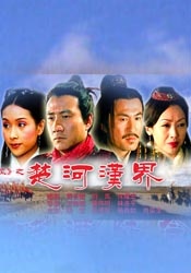夜色资源站www国产在线资源