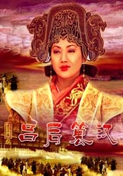 结希真琴
