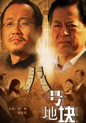 欧美在线|亚洲