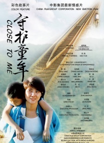 你怎么能这样