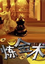 国产午夜精品尤物福利视频
