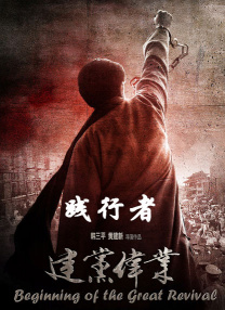 色综合久久网