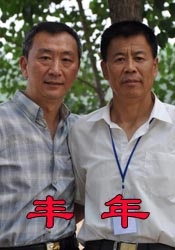 在线观看视频一区二区三区