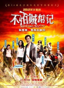 两个人看的www高清观看