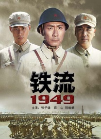 亚洲图片三区