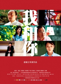 少妇超碰在线