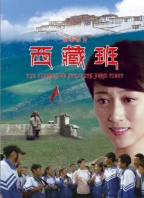 国产色中色