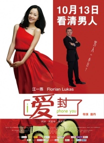 免费看美女隐私部位