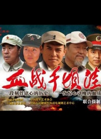 免费在线看a