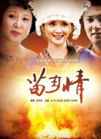 日本无卡码一区二区三区