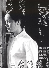 女人做爰猛烈叫床视频