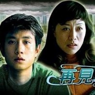 美国式禁忌4桥矿超棒