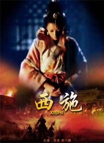 午夜欧美在线观看