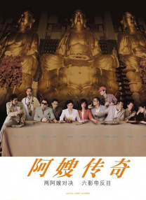工地公厕wc偷拍偷拍