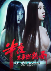 av片在线免费看