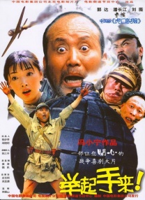 国产色悠悠