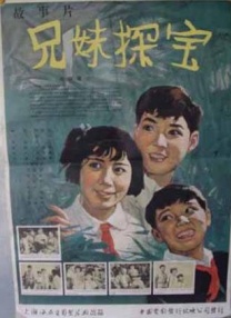 欧美日韩国产一区二区三区在线观看