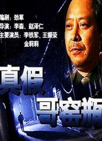 一区二区精品视频