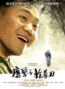 国内精品亚洲