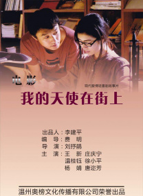 亚洲国产欧美一区二区三区