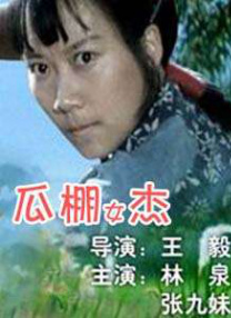 夜总会