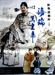 午夜精品免费视频