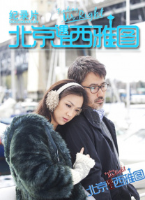 99久热