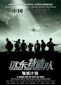 女性朋友3-2020