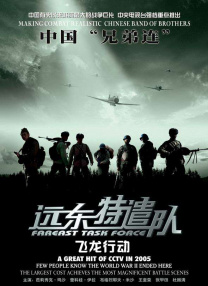 91视频污污版