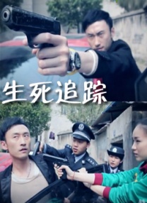国产精品爱啪在线线免费观看
