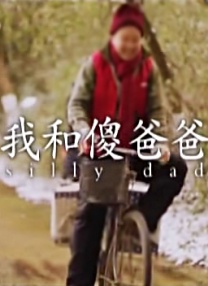 偷窥邻居性过程