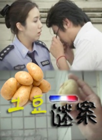 国产福利写真视频在线观看