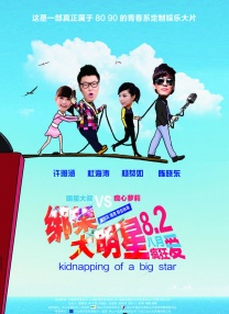 人妻的诱惑