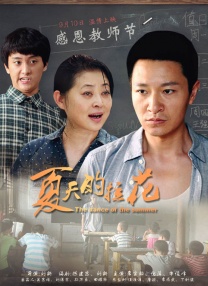人妖欧美一区二区三区四区