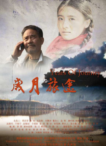免费看亚洲毛片