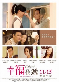 亚洲不卡在线观看