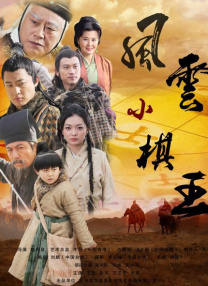 丰满的秘书年轻胸大的秘书