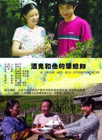 亚洲欧美日韩国产一区二区三区精品