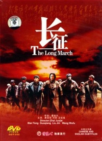 老司机在线播放