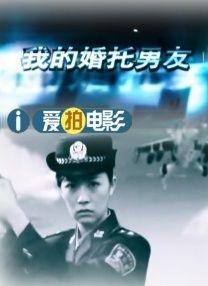 情事朋友的妈妈2