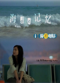 少妇第一次尝试黑人尺寸不敢