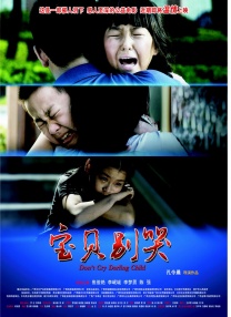 日韩一区二区久久久